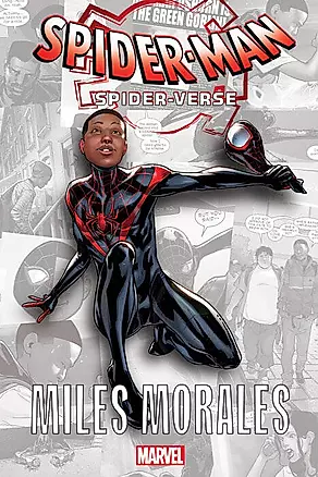 Spider-Man: Spider-Verse-Miles Morales — 3027547 — 1