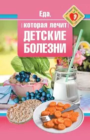 Еда перед сексом: 13 продуктов, пробуждающих желание