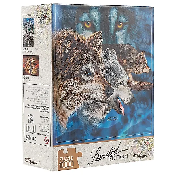 Пазл Найди 12 волков (Limited Edition) Step puzzle 1000 эл.,68*48см.. 79806 2626428 — 2