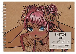 Скетчбук 140*200 40л "Милашка" 120 г/м2, крафт. картон, выборочный лак, евроспираль