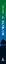 Без чести — 3176658 — 3