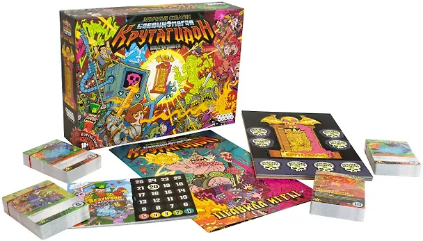 Настольная игра ТМ Hobby World Эпичные схватки боевых магов: Крутагидон 915212 2851023 — 2