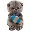 Игрушка мягкая Budi Basa, Басик BABY с рыбкой BB-045 — 2781292 — 1