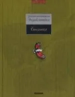 Биология: Популярная иллюстрированная энциклопедия