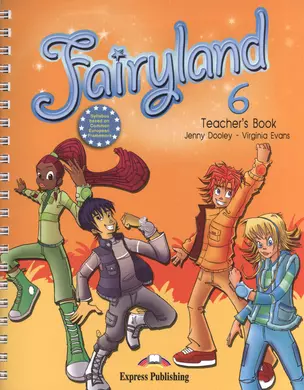 Fairyland 6. Teachers Book (interleaved with Posters). Книга для учителя (с постерами) — 2528888 — 1