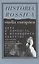 Вера и личность в меняющемся обществе. Автобиографика и православие в России конца XVII — начала XX века — 2757084 — 1