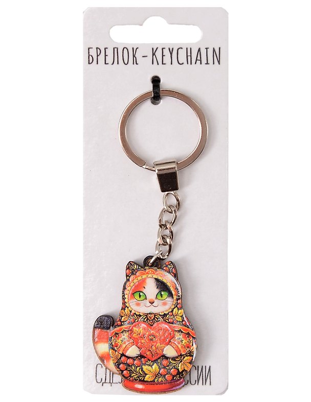 Брелок Матрёшка кошка Хохлома (3х5) (дерево) (Б109) 3181046 — 1