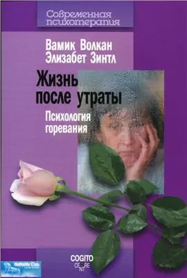 Психологический ликбез: как проституция влияет на личность / Хабр