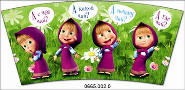 Кружка керамическая Маша и Медведь в под. уп. (0665.002.0., 0665.018) (300мл) (А с чем чай) 2319111 — 1