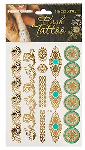 Набор тату наклеек Flash Tatoo Pierre Cardin, 14.5*19.7см в блистере 953024