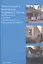 Организация и проведение подрядных торгов на объекты и услуги в строительстве и городском хозяйстве — 2708640 — 1