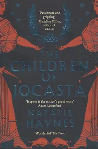 The Children of Jocasta