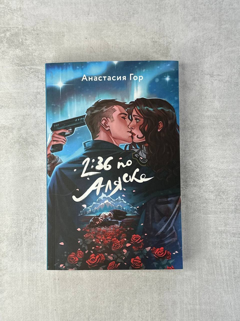 Изображение бумажной книги