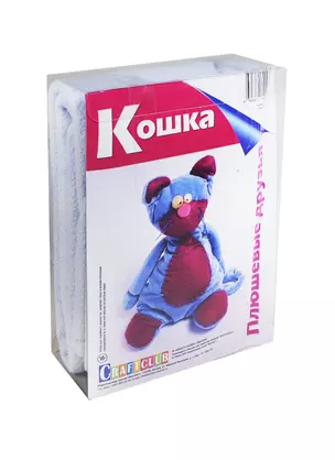 Плюшевые друзья Кошка (26см) (Craftclub) (набор для творчества) (18+) — 2419364 — 1