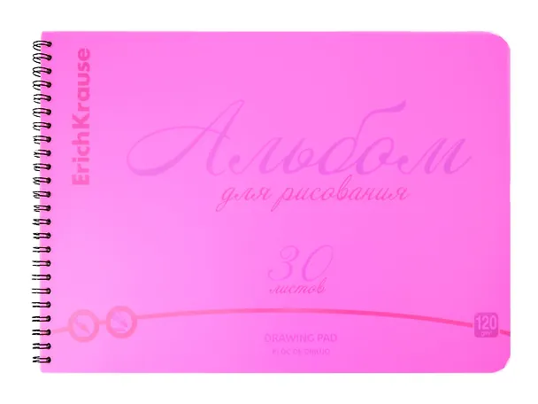 Альбом для рисования «Neon розовый» Erich Krause А4, 30 листов, спираль 3108548 — 4