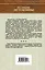 Дело бывшей натурщицы : детективный роман — 2272229 — 2