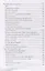 При дворе последнего Российского императора. Записки начальника канцелярии Министерства Императорского Двора — 2781554 — 3