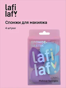 Набор спонжей для макияжа Градиент (4 шт) (12-27188-Z2) (Lafilaf)