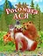Росомаха Ася — 3030093 — 1