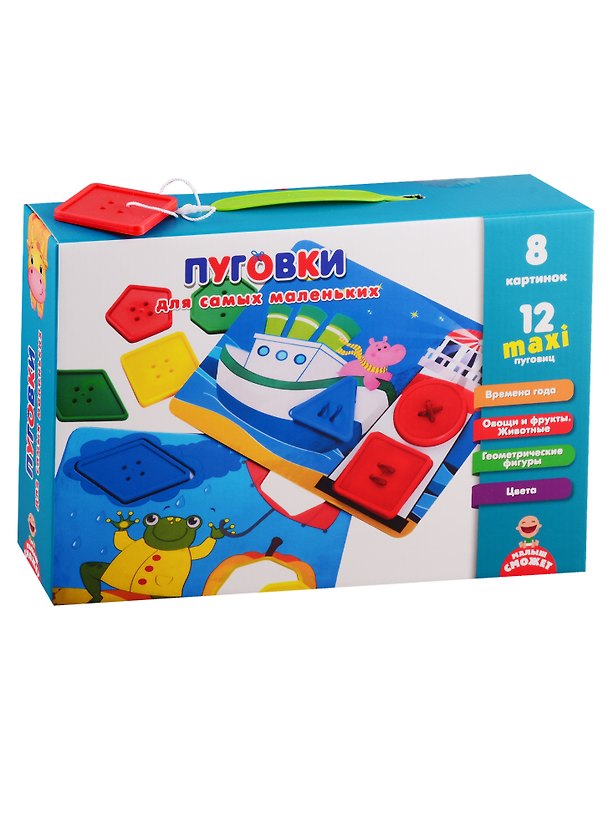 Развивающая игра Vladi Toys Пуговки для самых маленьких 2789746 — 1