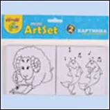 Набор Картинка для раскрашивания (83367) (постер-трафарет) (2 шт)