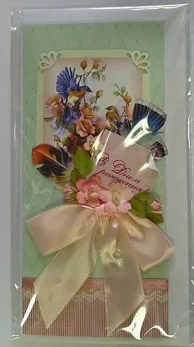 Открытка ручной работы 20*10см, Женская жёлтая 337896 — 1