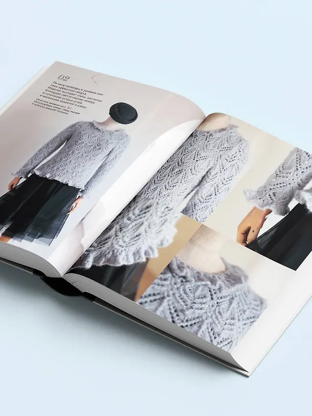 Книга Драгоценные узоры Хитоми Шида. Новые модели haute couture для вязания на спицах. 22 уникальных дизайна (Хитоми Шида) — 11
