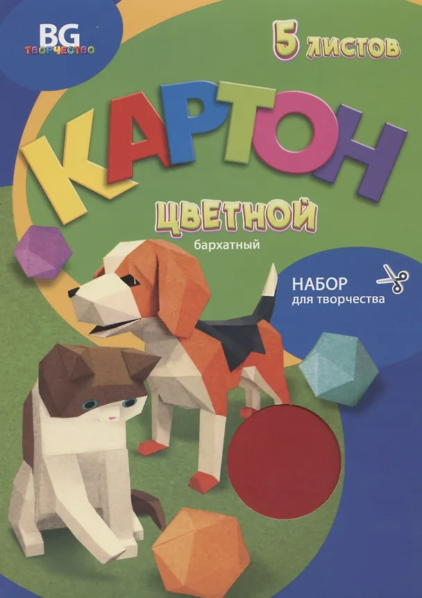 Картон цветной 5 цветов 5 листов А4 "Животные" бархатный, в папке 246194 — 5