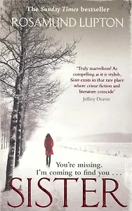 Sister / (мягк). Lupton R. (ВБС Логистик)