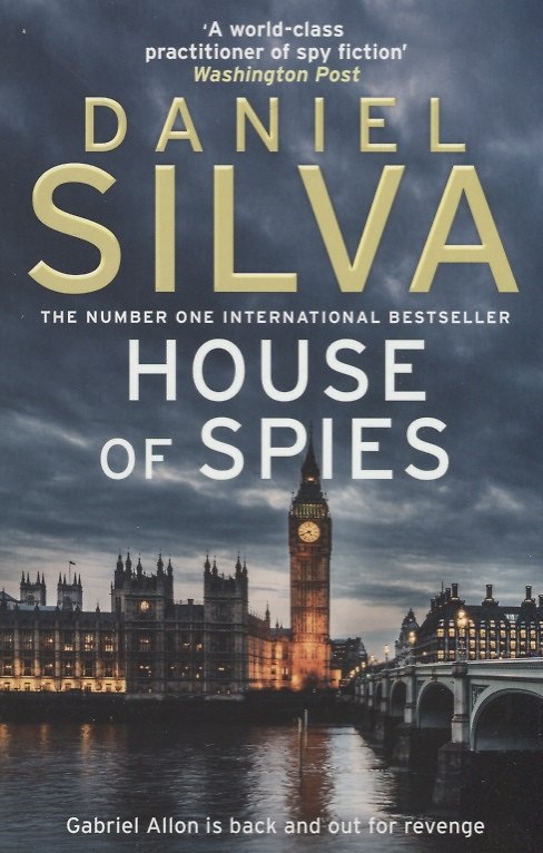 Книга House of Spies (Daniel Silva) — 1
