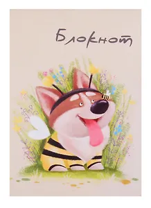 Блокнот А7 32л кл. "КОРГИ" бел.офсет, мягк.переплёт, глянц.ВД-лак