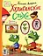 Хулиганские стихи и неправильные сказки — 2981391 — 2