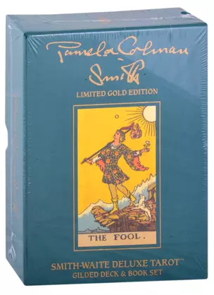 Smith-Waite tarot. Gold Edition (78 карт + книга) — 2828534 — 1