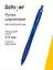 Ручка шариковая Schiller, Write, автоматическая синяя 0,5 мм — 2996921 — 1