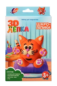 Набор для творчества с пластилином «Котик» (серия «Шаролепики»)