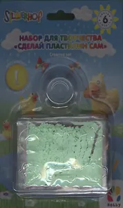 Набор для творчества Сделай пластилин сам (6 цв.) (3+) (956122-06) (упаковка)
