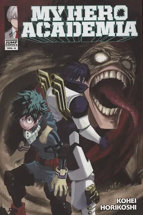 Книга My Hero Academia, Vol. 6 (Кохэй Хорикоси)