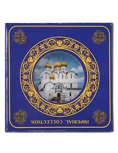 Тарелка Ярославль Успенский собор (D10, К8) (фарфор) (10-K8-27-11)