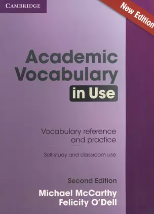 Academic Vocabulary in Use with Answers 2nd Edition — 2566234 — 1