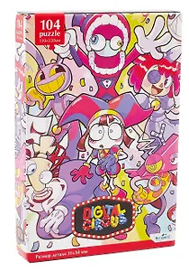 Пазл 104 элементов Удивительный цифровой цирк "Конфетный кавардак"