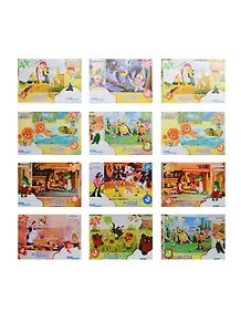 Пазл Союзмультфильм Step puzzle 120эл 75028