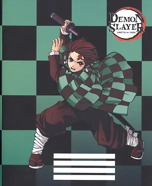 Тетрадь в клетку Demon Slayer, Tanjiro Kamado V1, 48 листов 2936568