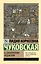 В лаборатории редактора — 3094224 — 1