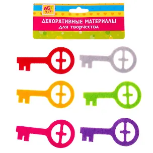 Набор декора для творчества из войлока Ключик (858248) (6шт) (3+) (упаковка) 2452006