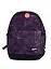 Рюкзак повседневный 43*29*16,5 — 253796 — 3
