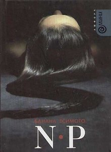NP