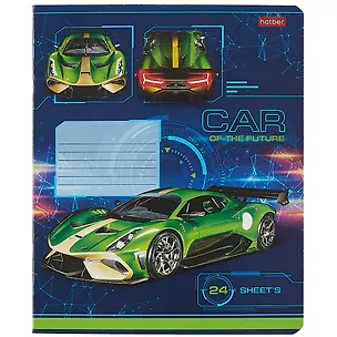Тетрадь в линейку Hatber, Car Design, 24 листа, в ассортименте 2900105
