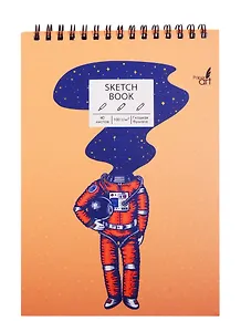 Скетчбук А5 40л "SKETCHBOOK. My Universe", 100г/м2, евроспираль