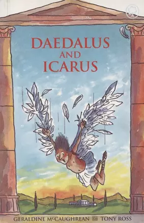 Daedalus and Icarus. King Midas — 2847648 — 1