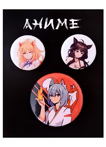 Набор значков Аниме Девушки с ушками (цветные) (металл) (2 шт 25мм, 1 шт 38мм)